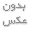 حمل و نقل بار هوایی